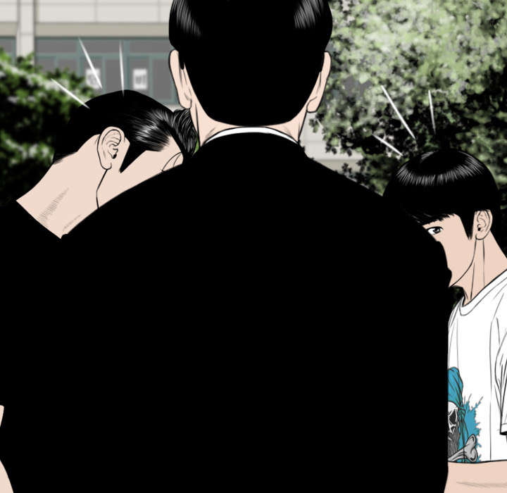 黑桃a是什么酒多少钱一瓶漫画,第108章：惩罚2图