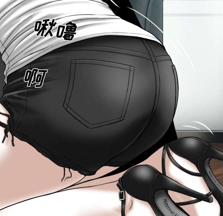 黑桃a是什么酒多少钱一瓶漫画,第102章：谢谢你2图