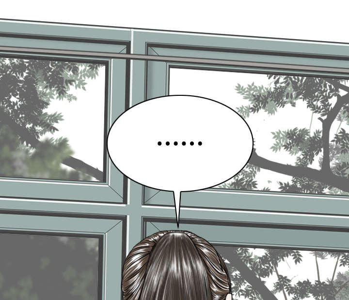 黑桃a是什么酒多少钱一瓶漫画,第87章：无人问津1图