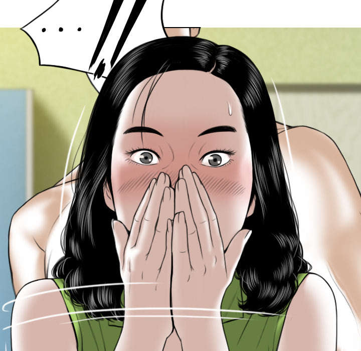 黑桃a是什么酒多少钱一瓶漫画,第59章：混蛋1图