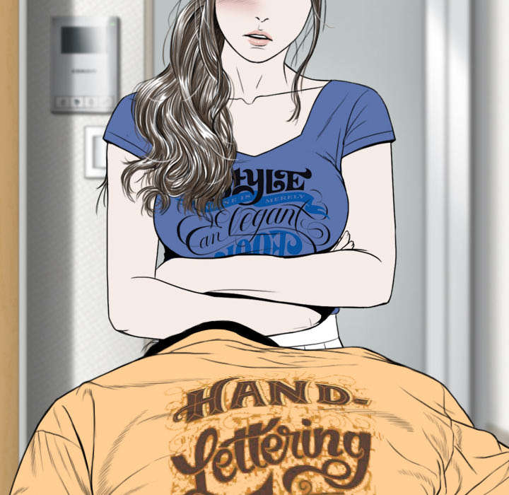 黑桃a是什么酒多少钱一瓶漫画,第46章：傲娇1图