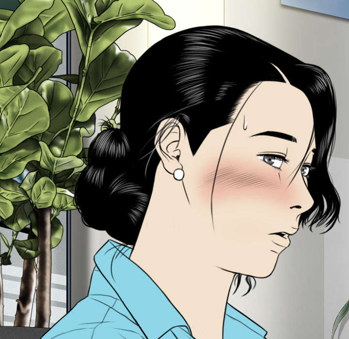 黑桃a是什么酒多少钱一瓶漫画,第63章：特殊的礼物2图