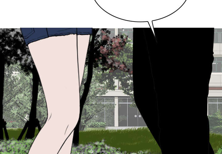 黑桃a是什么酒多少钱一瓶漫画,第95章：围聚2图