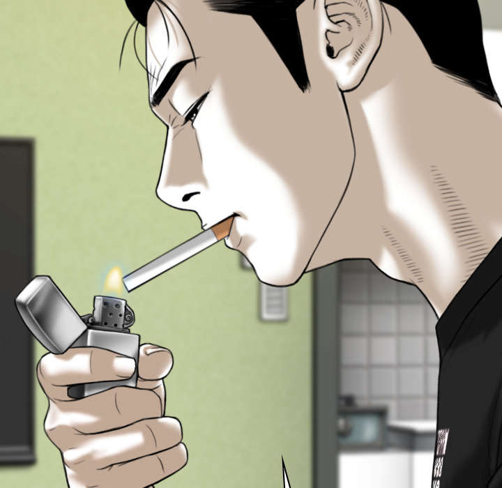 黑桃a是什么酒多少钱一瓶漫画,第99章：不要装傻1图