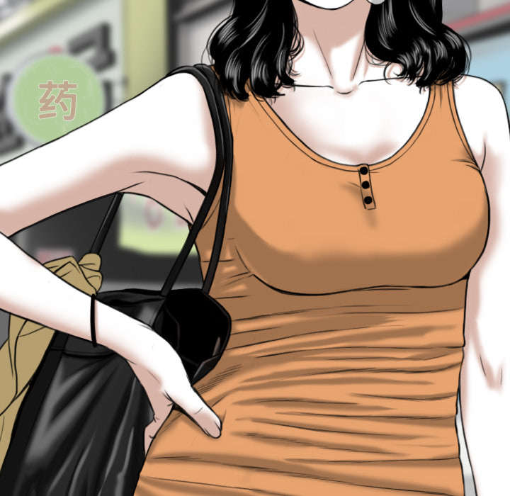 黑桃a是什么酒多少钱一瓶漫画,第48章：放飞自我1图