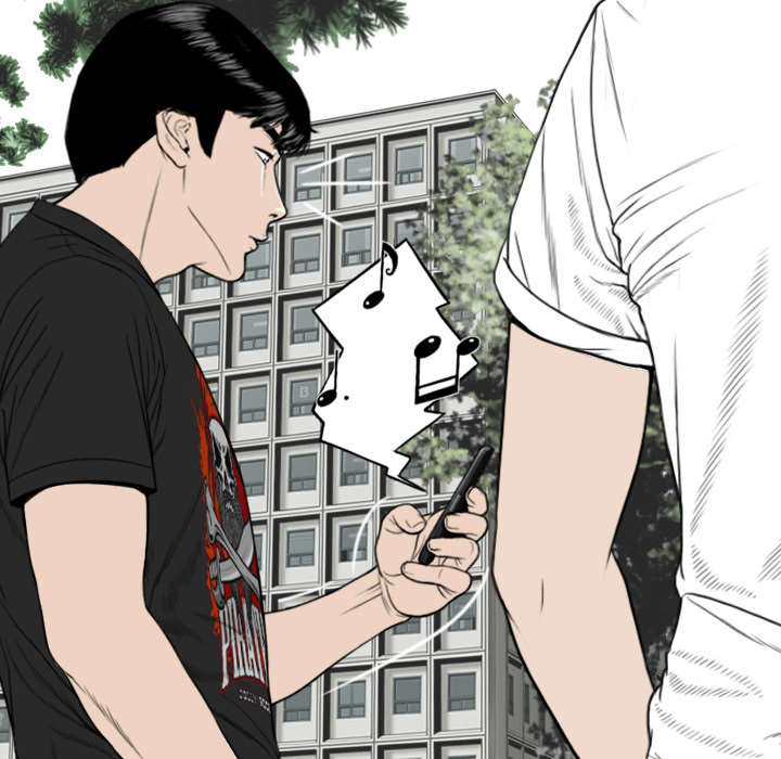 黑桃a是什么酒多少钱一瓶漫画,第89章：挑战1图