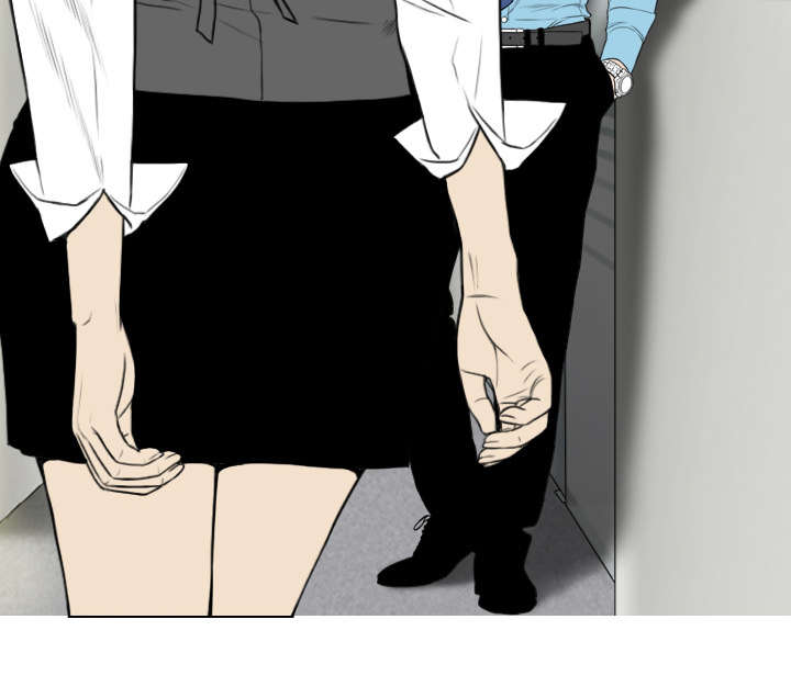 黑桃a是什么酒多少钱一瓶漫画,第48章：放飞自我1图