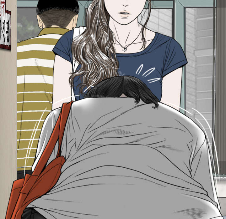 黑桃a是什么酒多少钱一瓶漫画,第87章：无人问津1图