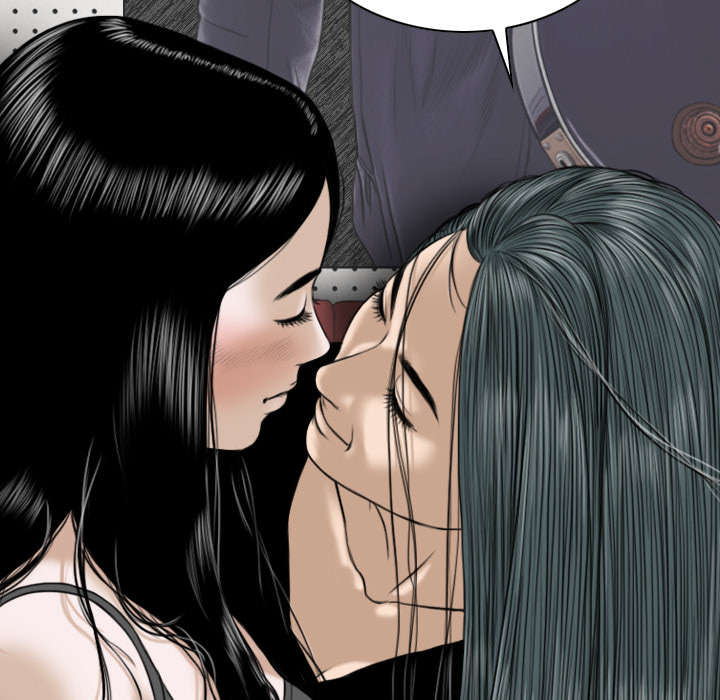 黑桃a是什么酒多少钱一瓶漫画,第44章：女人和女人2图
