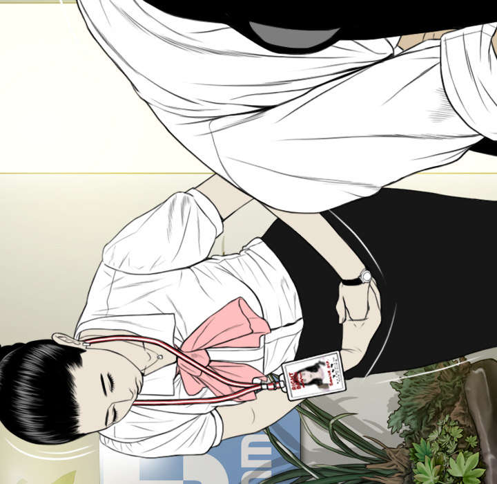 黑桃a是什么酒多少钱一瓶漫画,第38章：撞见1图