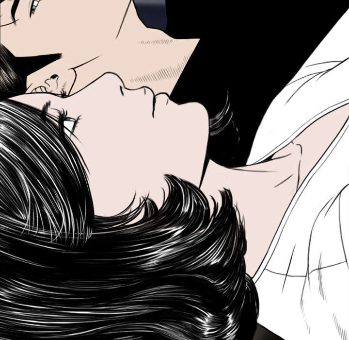 黑桃a是什么酒多少钱一瓶漫画,第45章：晴天霹雳1图
