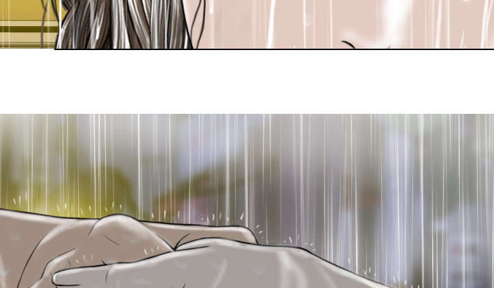 黑桃a是什么酒多少钱一瓶漫画,第59章：混蛋1图