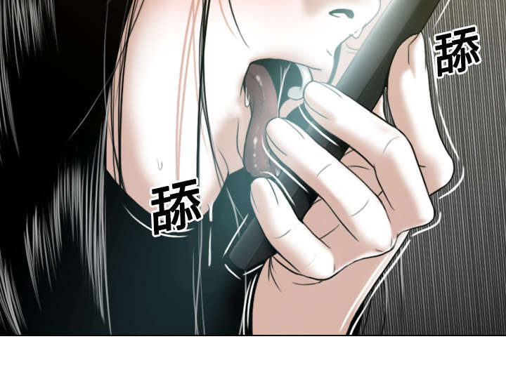 黑桃a是什么酒多少钱一瓶漫画,第33章：嘴甜的好处2图