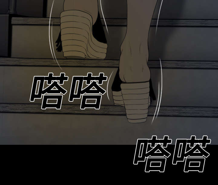 黑桃a是什么酒多少钱一瓶漫画,第5章：隔墙有耳1图