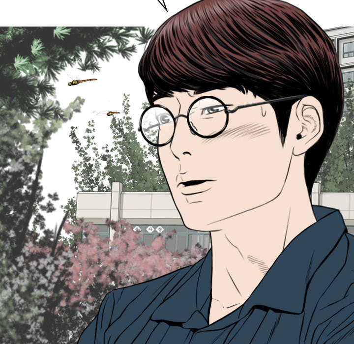 黑桃a是什么酒多少钱一瓶漫画,第77章：难以抉择2图