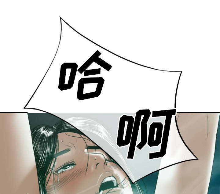黑桃a是什么酒多少钱一瓶漫画,第83章：转变态度1图