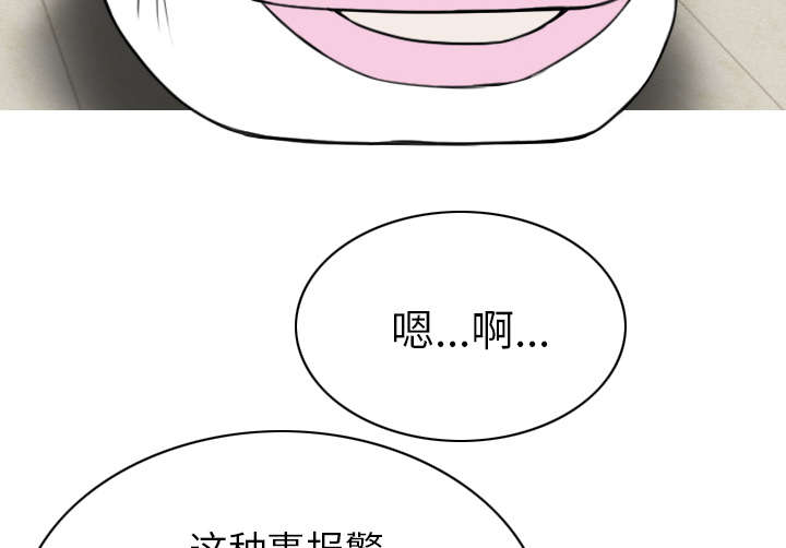 黑桃a是什么酒多少钱一瓶漫画,第91章：长谈1图