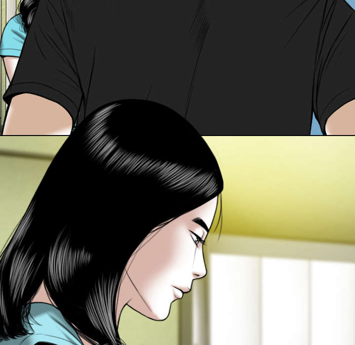 黑桃a是什么酒多少钱一瓶漫画,第99章：不要装傻1图