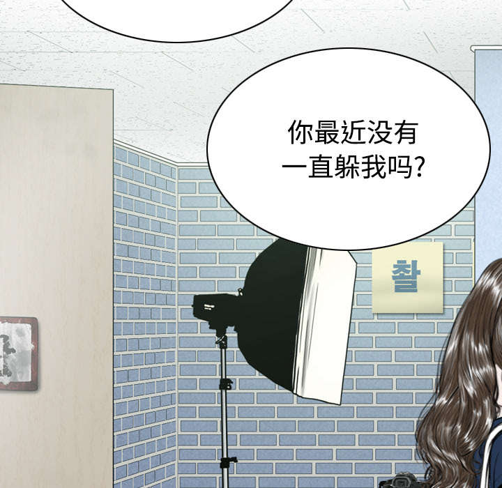 黑桃a是什么酒多少钱一瓶漫画,第87章：无人问津1图