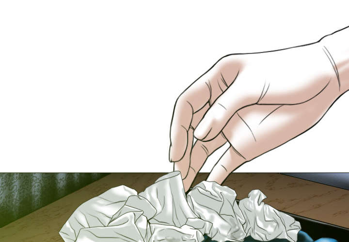 黑桃a是什么酒多少钱一瓶漫画,第63章：特殊的礼物2图