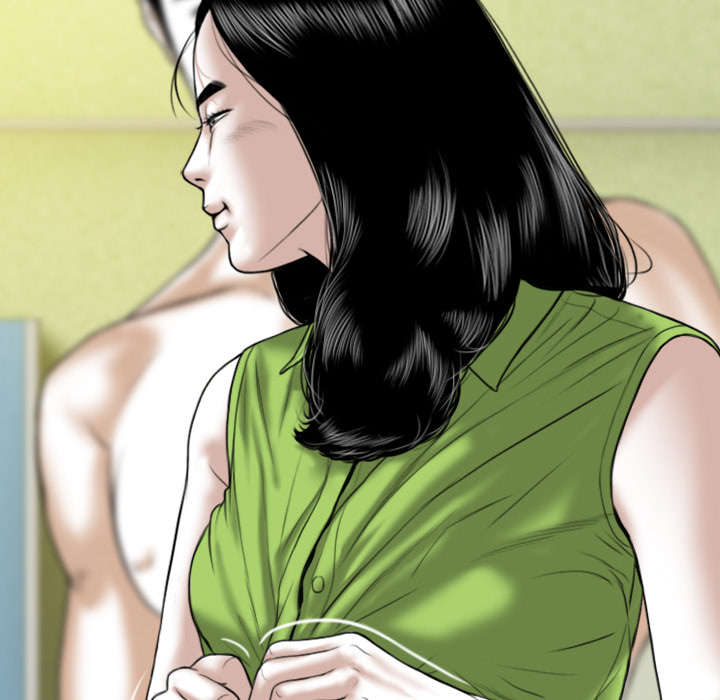 黑桃a是什么酒多少钱一瓶漫画,第59章：混蛋2图