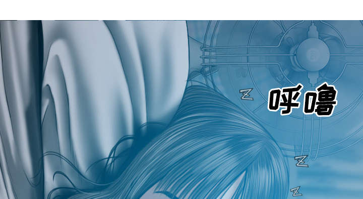 黑桃a是什么酒多少钱一瓶漫画,第82章：小旭的耐心2图
