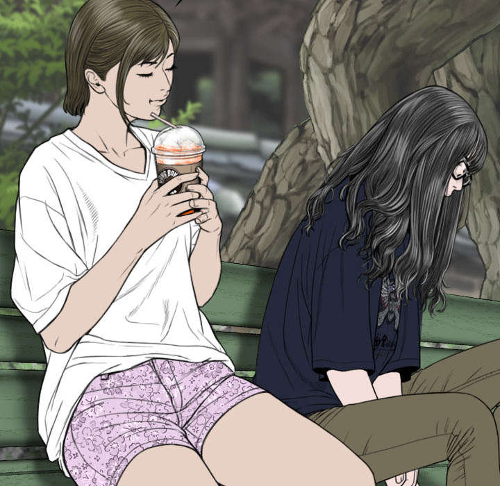 黑桃a是什么酒多少钱一瓶漫画,第96章：偷听1图