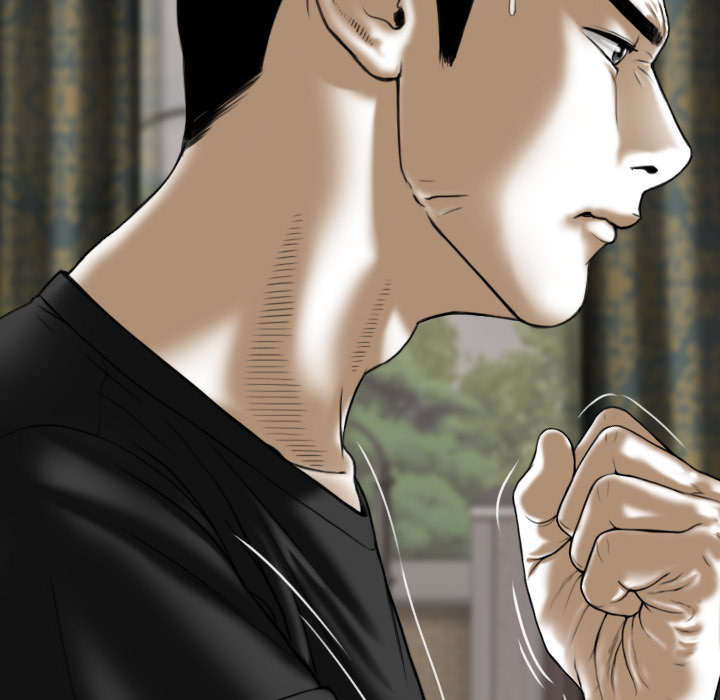 黑桃a是什么酒多少钱一瓶漫画,第111章：交换1图