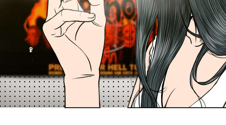 黑桃a是什么酒多少钱一瓶漫画,第16章：抓包1图