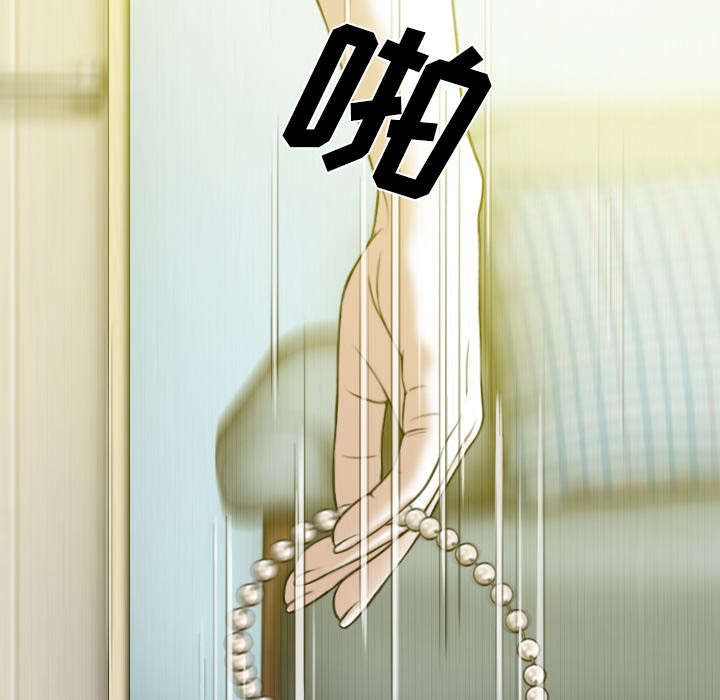 黑桃a是什么酒多少钱一瓶漫画,第63章：特殊的礼物1图