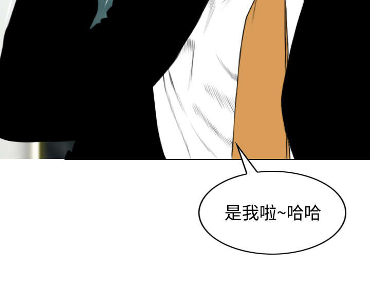 黑桃a是什么酒多少钱一瓶漫画,第67章：独到的眼光2图