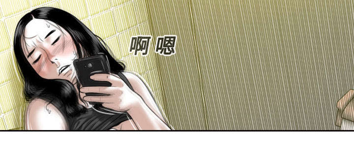 黑桃a是什么酒多少钱一瓶漫画,第33章：嘴甜的好处1图