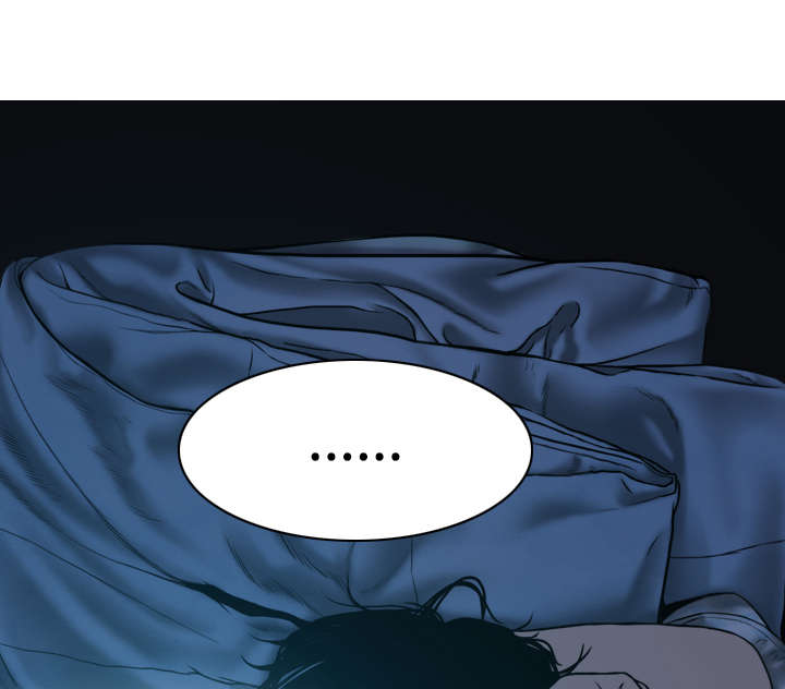 黑桃a是什么酒多少钱一瓶漫画,第21章：忘不掉1图