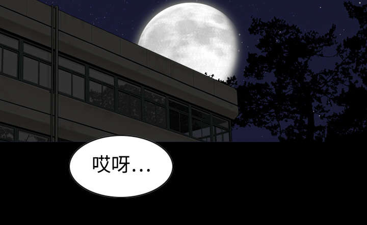 黑桃a是什么酒多少钱一瓶漫画,第5章：隔墙有耳2图