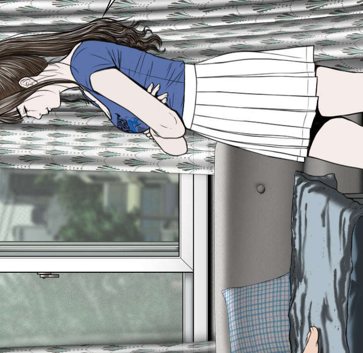 黑桃a是什么酒多少钱一瓶漫画,第46章：傲娇2图