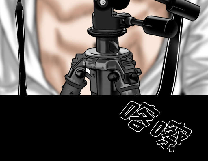 黑桃a是什么酒多少钱一瓶漫画,第70章：学长的电脑2图