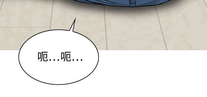 黑桃a是什么酒多少钱一瓶漫画,第40章：癖好特殊1图