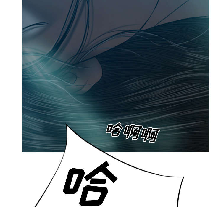 黑桃a是什么酒多少钱一瓶漫画,第94章：最后一步2图