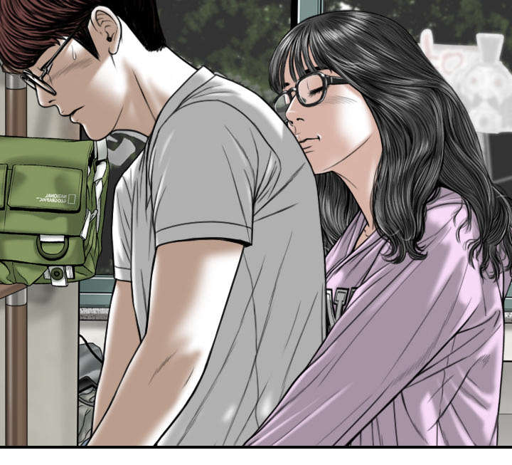 黑桃a是什么酒多少钱一瓶漫画,第106章：不祥的预感2图