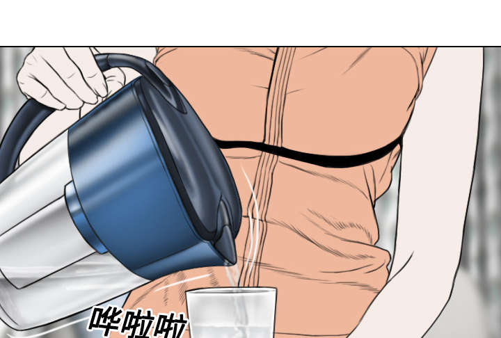 黑桃a是什么酒多少钱一瓶漫画,第40章：癖好特殊2图