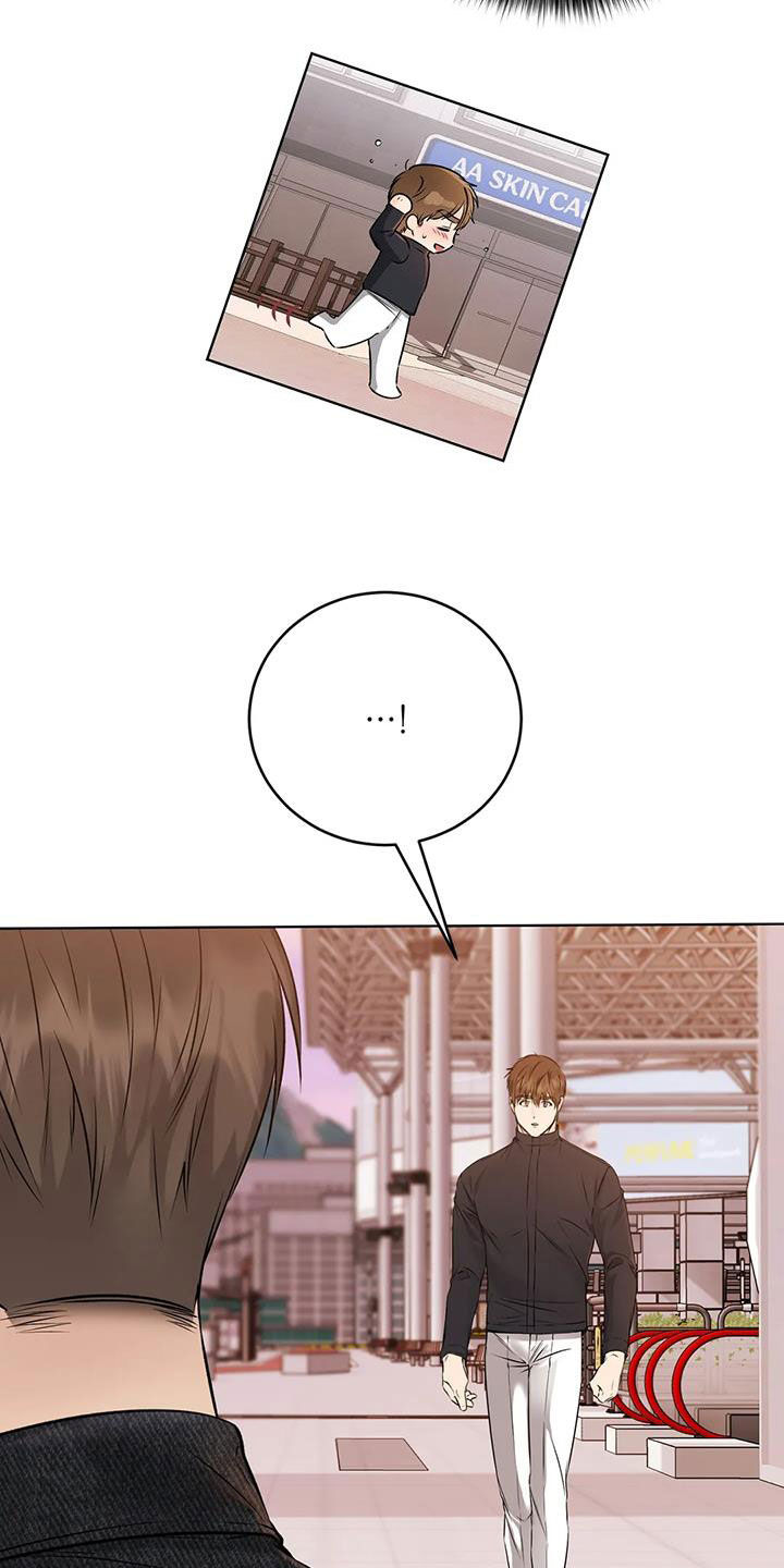 糟糕的制服漫画,第42话2图