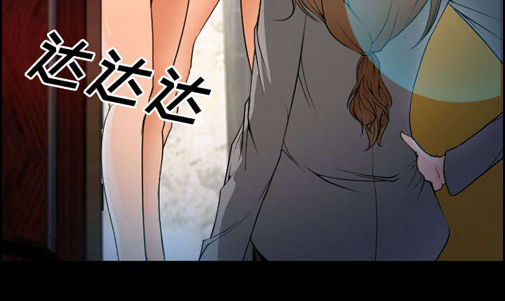 黄雀游戏漫画,第10章：复仇2图