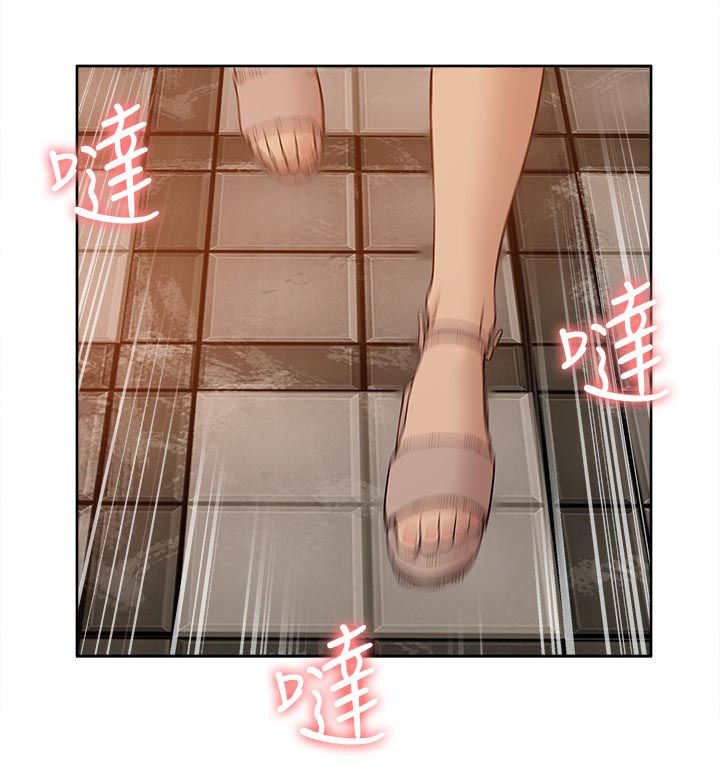 非常人质漫画,第83章：囚禁（完结）2图