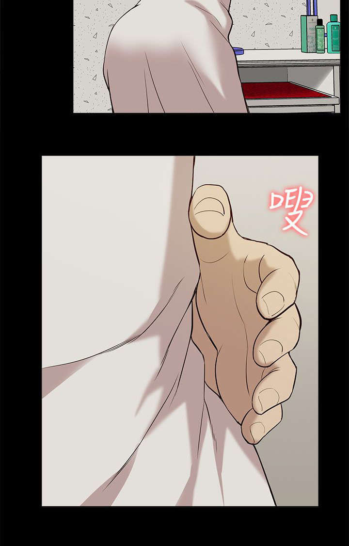 非常人质漫画,第44章：偷窥2图