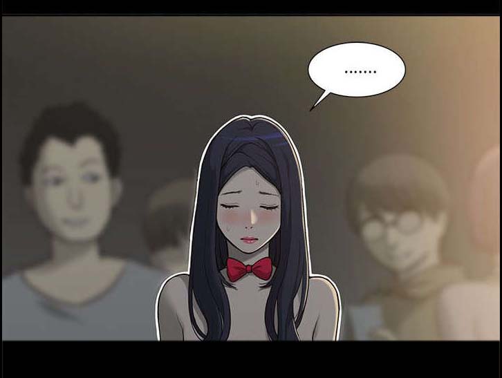 非常人质漫画,第1章：猎人1图