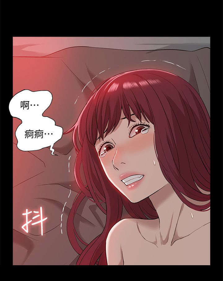 非常人贩在线观看漫画,第62章：怨恨1图