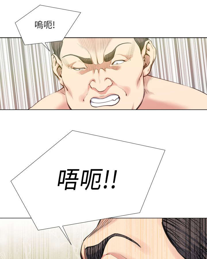 强职漫画,第35章：像怪物一样2图