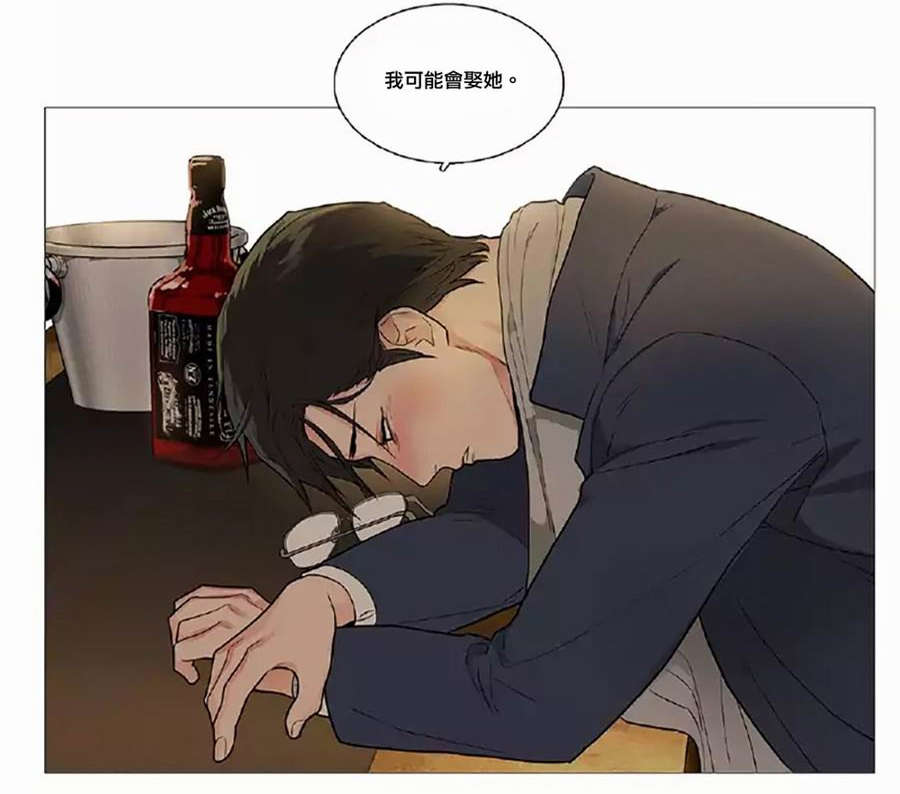 听命于她65话以后漫画,第53章：要娶她1图