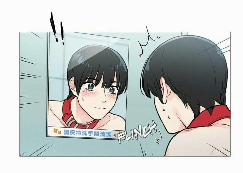 听命成语四字成语漫画,第18章：购物袋1图