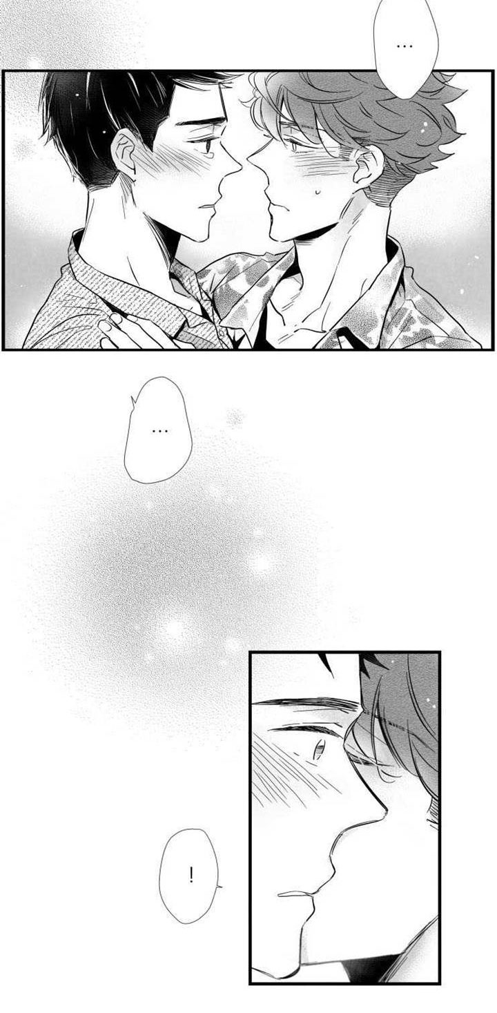 触景生情漫画,第39章：我很想你1图